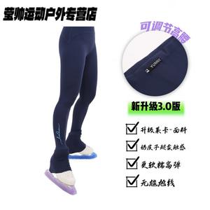 HEAD Юбка для фигурного катания Sparkling Milk Skin, ультрамягкая, эластичная, приталенная, завышенная талия, синяя в звездах, лайкра, размер XL