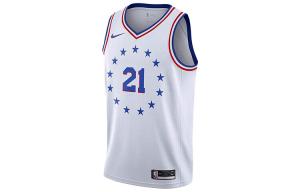 Мужское баскетбольное джерси Nike, цвет White