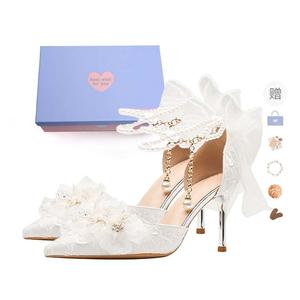 Xingdiman Туфли на высоком каблуке женские белые