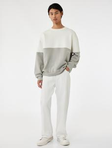 Толстовка Koton, светло-серый