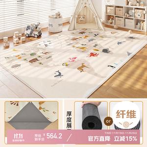 Xinglianxin Ковер 160х230 см для детской/гостиной, съемный, машинная стирка, дизайн карты мира