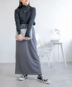 Макси-юбка из хлопковой смеси с флисовой подкладкой Aimoha - Select -, цвет Grayish Beige