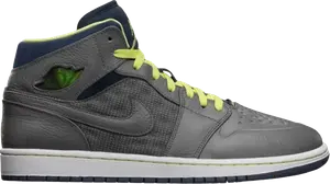 Кроссовки Air Jordan 1 Retro 97 TXT, серый