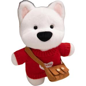 Плюшевая кукла щенка вест хайленд уайт терьера высотой 28см YUEZHILIAN