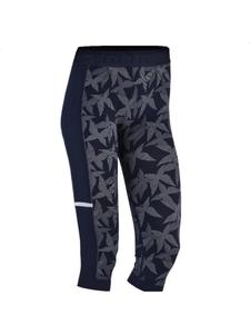 Спортивные брюки KARI TRAA, синий