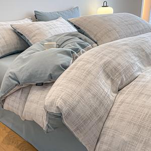 Jie Liya Комплект постельного белья из 3 предметов (простыня на резинке 90 см, пододеяльник 150х20 см), ткань жаккард, гребенной хлопок Синьцзян