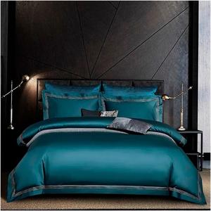 YUSIWOAL Комплект постельного белья из египетского хлопка 1000TC с вышивкой