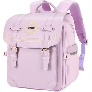 Disney Студенческий рюкзак из полиэстера детский разноцветный, Purple