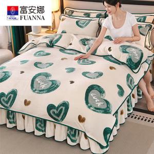 FUANNA Комплект постельного белья 200x230 см, наматрасник, двусторонний флис, цвет Sweet Sweet