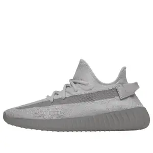 Кроссовки Boost 350 v2 Adidas Yeezy, серый