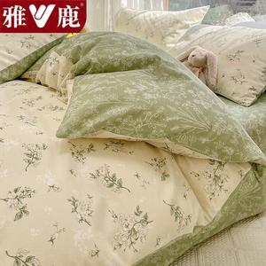 Yalu Пододеяльник 180х220 см из чистого хлопка, цвет RL Tea Ceremony