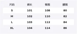 Брюки Casual из трикотажа Men's EMPORIO ARMANI, темно-синий