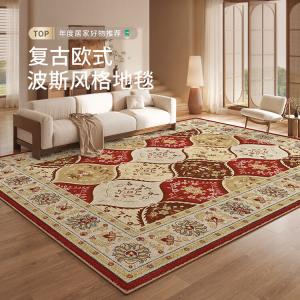 Budis Ковер 160х230 см из искусственной шерсти в персидском стиле для гостиной/спальни, звукоизоляционный, под кофейный стол и диван