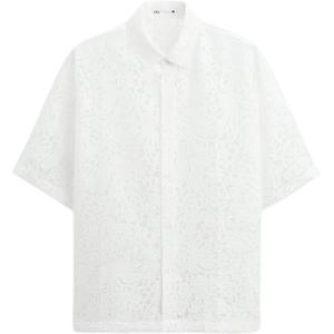 Рубашка мужская белая Zara, белый