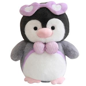 Плюшевая кукла Penguin Happiness House, высота 25см/35см/45см Tak Bebe, фиолетовый