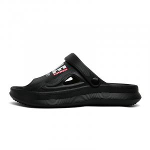 Шлепанцы мужские Caritesport, белый/черный