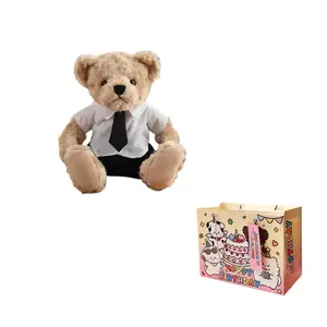 Плюшевая кукла Cute Curl Bear высотой 25 см KUMAOYA