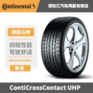 Continental Шины 225/55R18 102h xl fr uhp