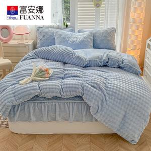 Fuanna Простыня на резинке 180х220 см из велюра, цвет Mai Shi Tian Lan, класс A, детский