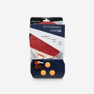 Pongori развлекательный набор для настольного тенниса 130 прямое крепление