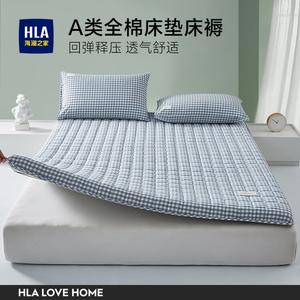 Hailan House Матрас 150х200 см, хлопковый, утолщенный, толщина ~5 см, цвет Shuilan Xiaoge