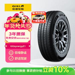 Giti Шины 165/65R15 81H, подходят для Leopaard T03/Smart