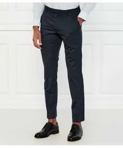 Штаны с пистолетом Slim fit Joop!, синий