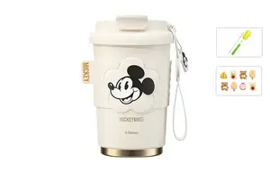 Термостакан Disney, белый