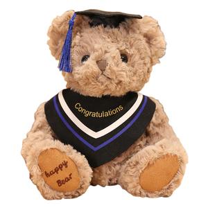 Плюшевый мишка Doctor Bear, плюшевая кукла для выпускного сезона, высота 20 см DUOMIAOYOU