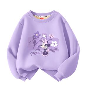 Толстовка для детей 3-7 лет Disney, фиолетовый