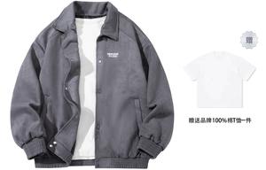 MARGRAF Куртка Unisex, Dark Gray (Comes with One White T-Shirt)