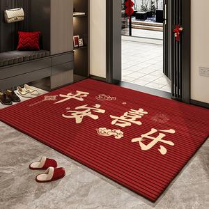 Budis Коврик дверной 70х100 см красный, непромокаемый, противоскользящий, для прихожей, улицы, с рисунком Peace And Joy