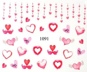 Водные наклейки для ногтей - №1091, Raisin