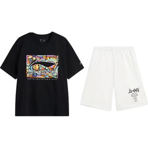 Повседневная спортивная одежда унисекс LINING