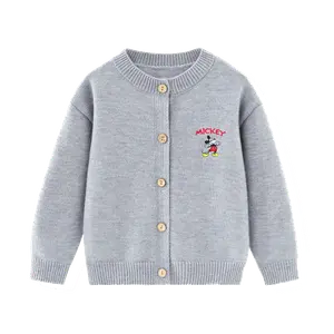 Свитер Gray для детей 3-7 лет Disney, серый