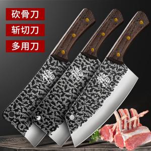 Plys Набор кухонных ножей Forged, 3 предмета: универсальный нож, разделочный нож, тесак