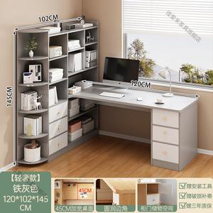 Угловой стол с полками Zhenyanxuan, 120 см, светлый люкс, железно-серый