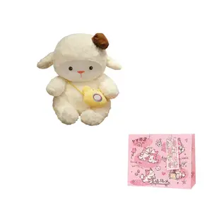 Плюшевая кукла Happy Little Lamb высотой 25см/35см/45см DIAIWAI