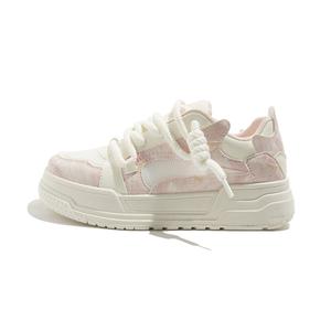 BEIER Быстросохнущие легкие низкие скейтерские кроссовки женские Misty Pink, цвет Misty Pink