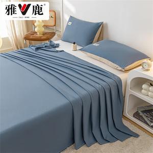 Yalu Простыня 200х230 см из хлопка, цвет Bentley Blue, 2 наволочки