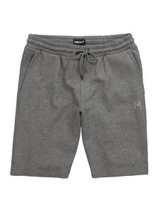 Тканевые шорты Men Plus