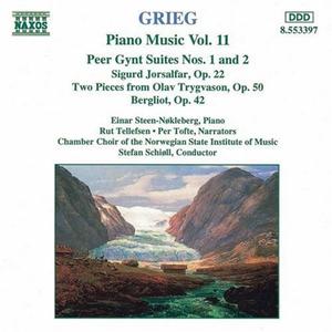 Диск CD Peer Gynt Ste 1/2 - Edvard Grieg