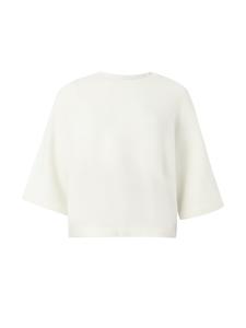 ONLY Свитер 'ONLSimoni' в цвете песочный