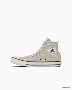 Кеды All Star PT HI/Бедняжка! Converse, цвет Npochamu