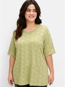 Футболка sheego