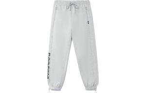 Badfive повседневные брюки мужские серые Lining, серый