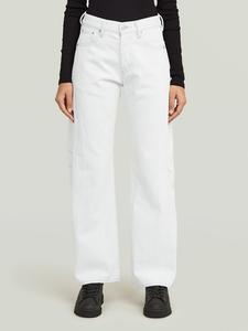 Джинсы G-Star, белый