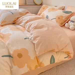 LUOLAI HOME Комплект постельного белья 0.9 м, 3 предмета, простыня, цвет Xuanhua, расчесанная кожа