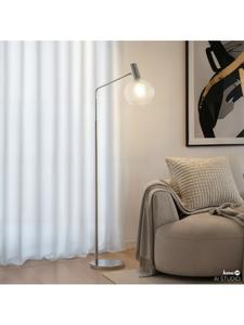 Напольная лампа NADE в хромированном исполнении