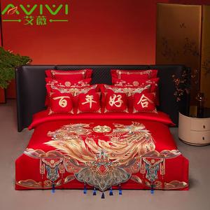 AVIVI Комплект постельного белья 1,8 м, 4 предмета: пододеяльник 200x230 см, простыня, 2 наволочки, Longtengfengyue, высокоточная вышивка, сатин из длинноволокнистого хлопка